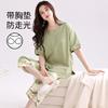 Women's Summer Pajamas with Chest Pads, Pure Cotton Short-sleeved Cropped Pants Pullover, New Pure Cotton Women's Loungewear Set