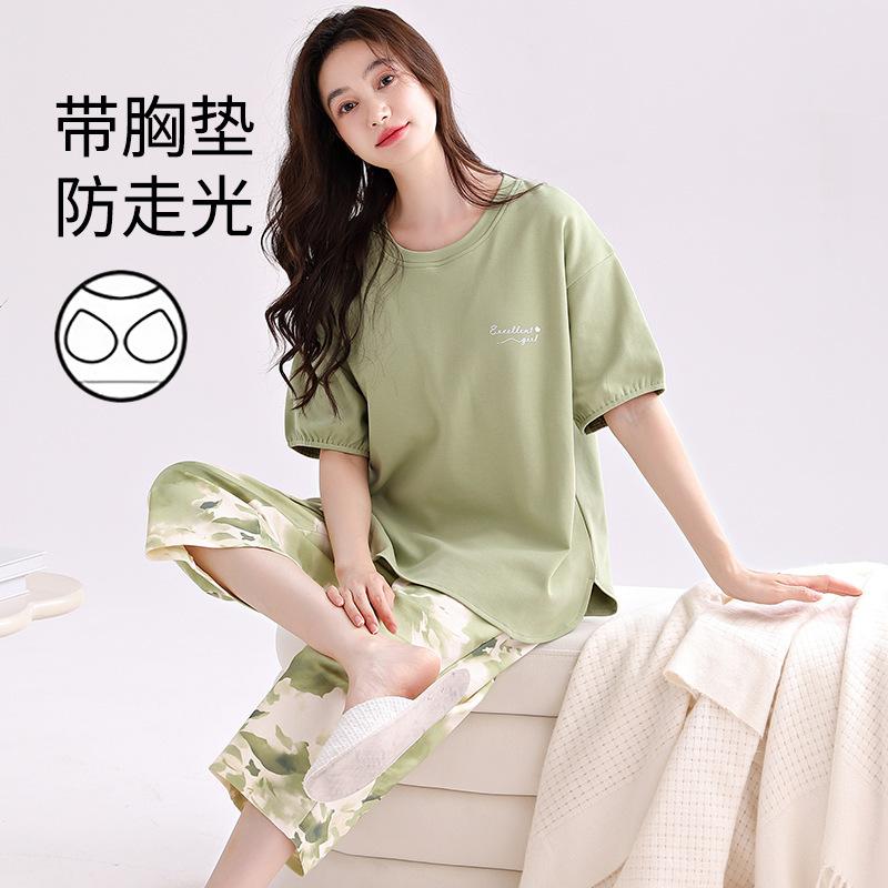 Women's summer pajamas with chest pads, pure cotton short-sleeved cropped pants pullover, new pure cotton women's loungewear set