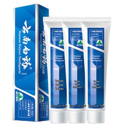 Yunnan Baiyao Classic Spearmint Toothpaste