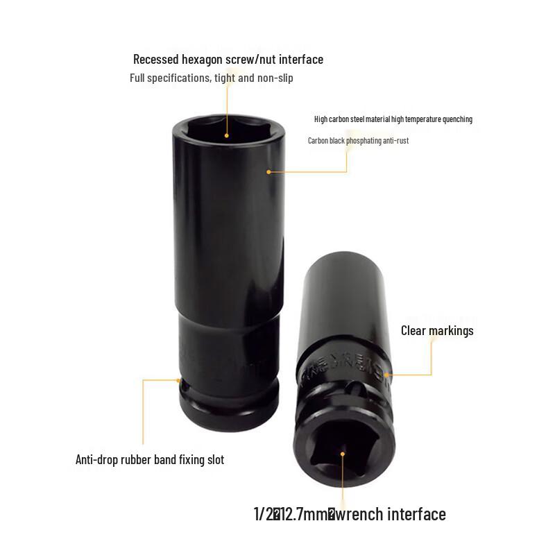 Gongyue Electric Wrench Extended Socket