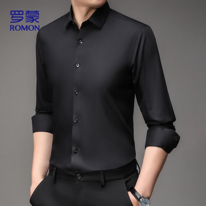 ROMON Men's Silk-Blend Business Casual Non-Iron Long Sleeve Shirt
