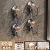 Bathroom Slipper Rack No Punching, Storage Hook, Bathroom Slipper Hanger, Toilet Door Rear Suction Cup Rack, Wall Hanging