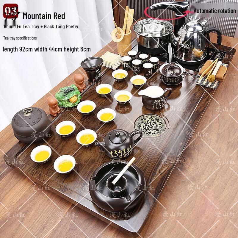 Modern Minimalist Kung Fu Tea Set