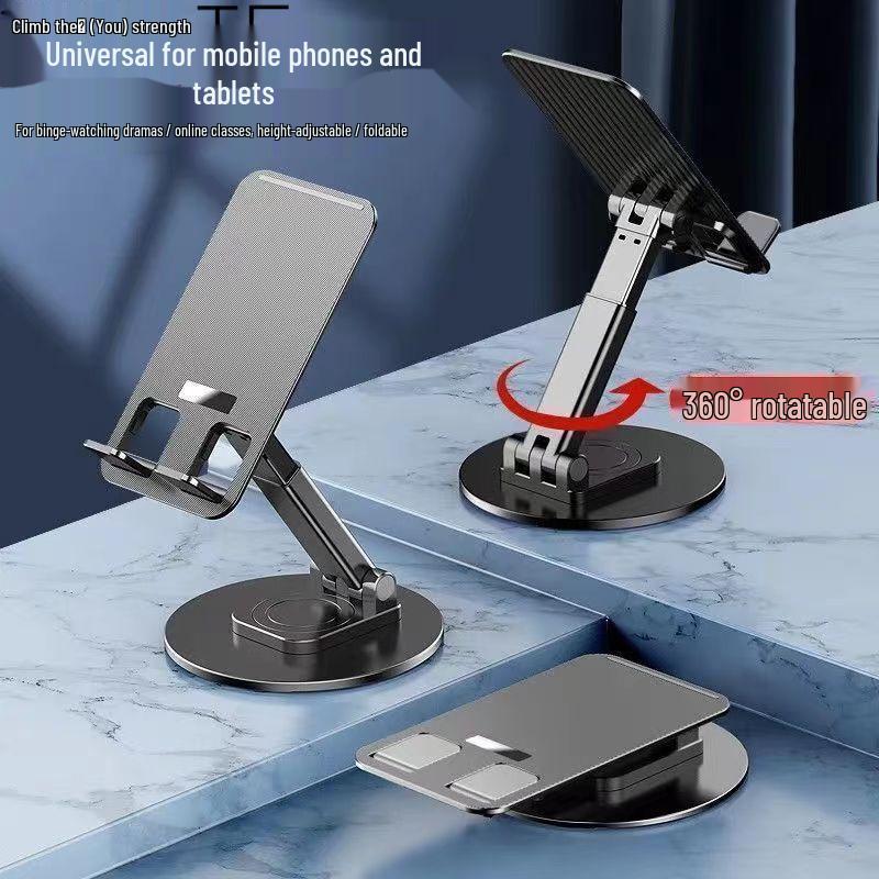 Adjustable Metal Base Foldable Phone Stand