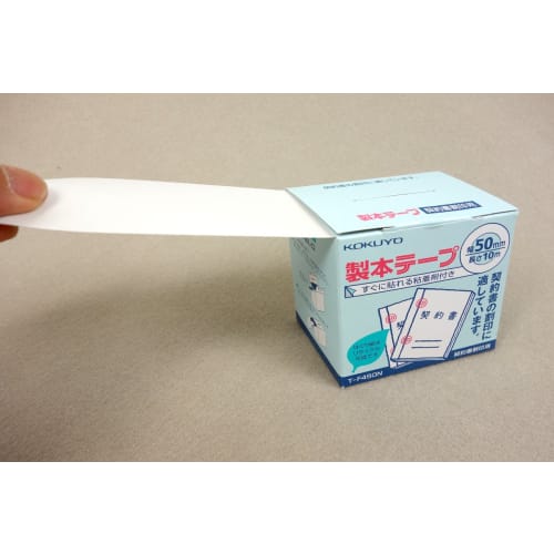 KOKUYO Bokbindingstape for kontraktsegl 50 mm x 10 m T-F450N