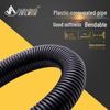 Jiaxin PP Nylon Automotive Wiring Harness Conduit: AD15.8 AD13 Electrical Protection Hose