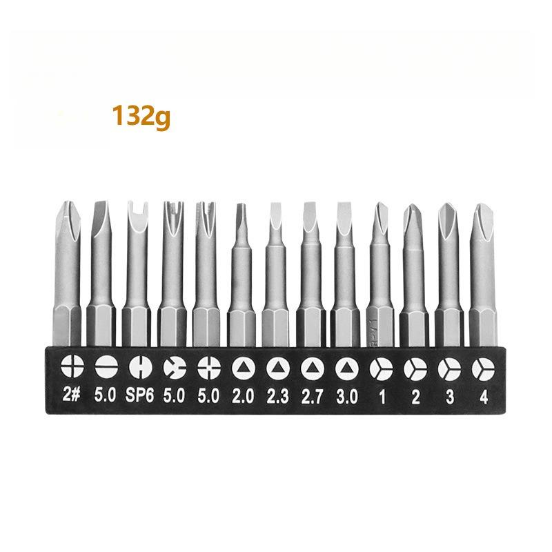 Special-shaped Batch Head Set Tail Hexagon-to-edge 6.35mm Handle Diameter Interface, Home Appliance Maintenance Electric Drill Screwdriver Accessories
