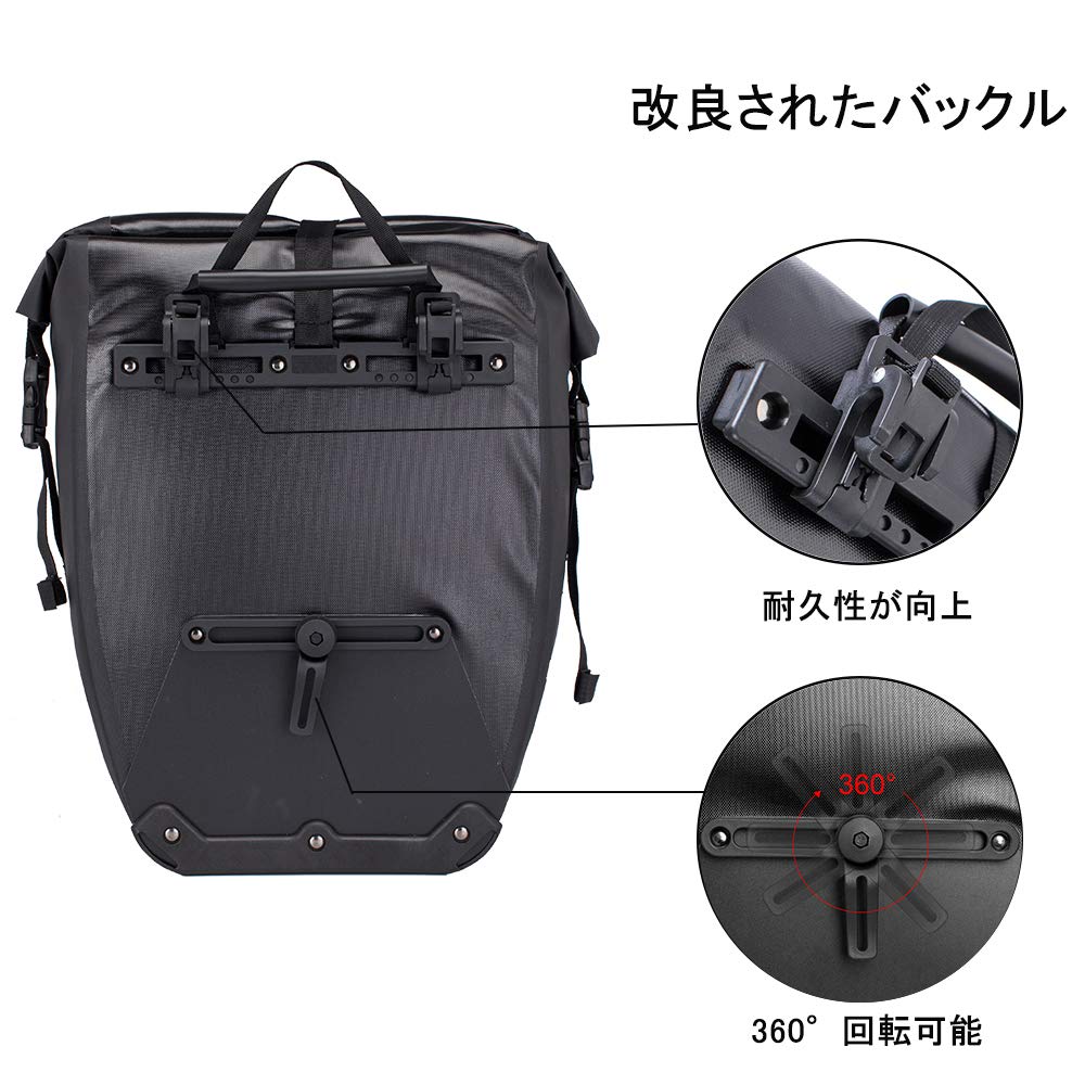 ROCKBROS Pannier Bicycle Rear Side Carrier Large Outdoor 1 Bag or 2 Bags Set Bags, Bags, Bags, Bags, Waterproof, Capacity, Camping, Touring, Use,