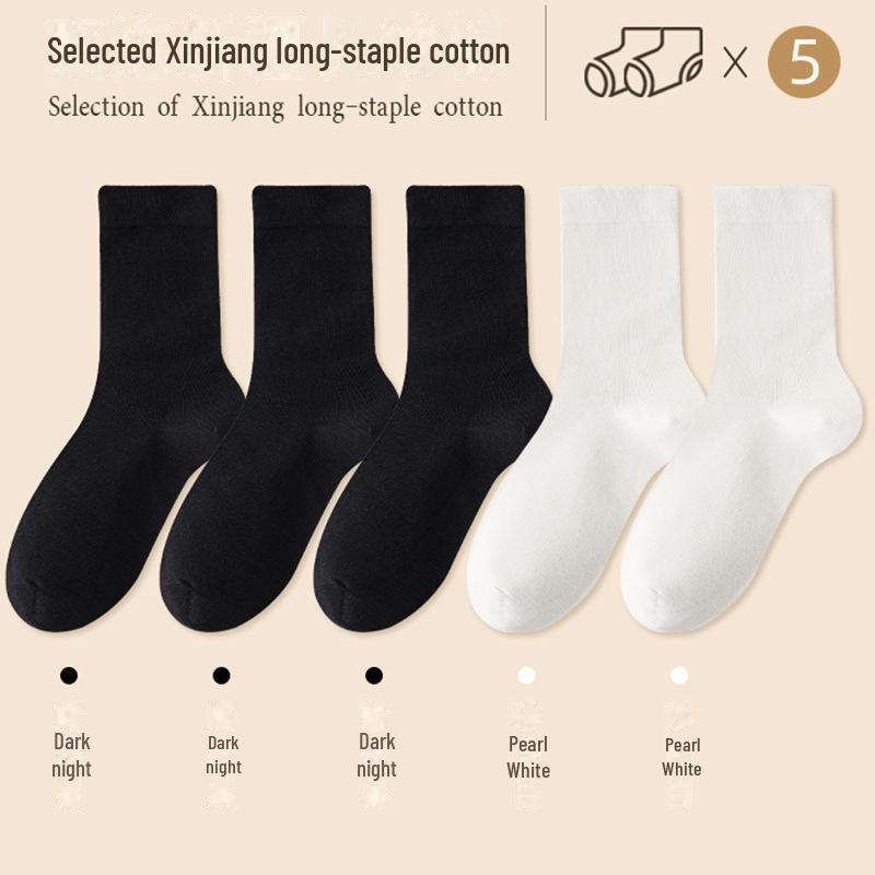 Women's Pure Cotton Non-Slip Breathable Mid-Tube Socks - Anti-Pilling & Antibacterial