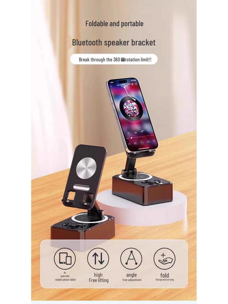 Multifunctional Bluetooth Speaker & Phone Holder: Folding, Rotating Stand for Easy Viewing and Music. Perfect for Lazy Days! Portable and Convenient.