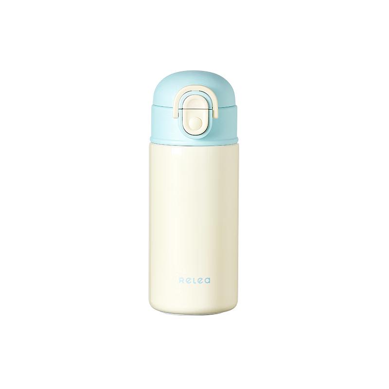 THERMOS Bio Insulated Dual-Drink Water Bottle with Straw