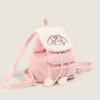 Fluffy Plush Large Capacity Backpack Cute Casual Soft Furry Daily Knapsack