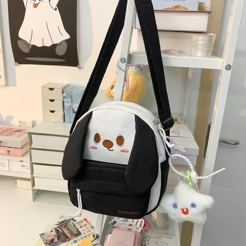 

Pattern Dog Animal Phone Single Shoulder Crossbody Bag With Pendant Gift Unisex чёрный