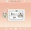 Cute Chiikawa Hachiware Usagi 2-In-1 Premium Genuine Leather Card Holder Id Window Cute Kawaii Anime Cartoon Holiday Gifts Toys