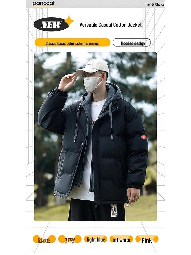 Unisex Autumn-Winter Hooded Puffer Jacket: Cozy Hong Kong Style Two-Piece Look