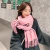 Premium Heated Faux Cashmere Scarf & Shawl