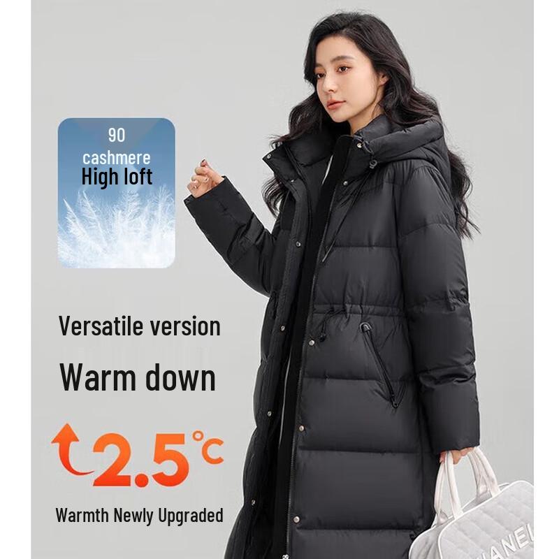 

YAYA Женский новый пуховик длиной до колена с кулиской на талии S