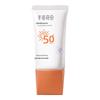Ban Mu Hua Tian High Protection Sunscreen Lotion