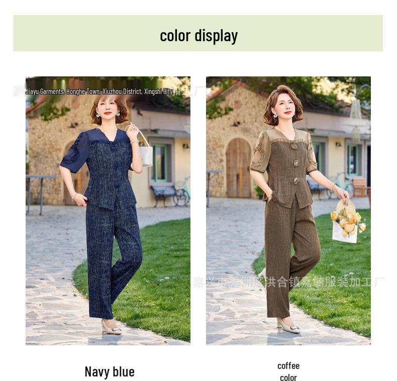 2026 Summer Suit Set: Stylish Age-Reducing Two-Piece for Middle-Aged & Elderly Women with Fashionable Wide-Leg Pants