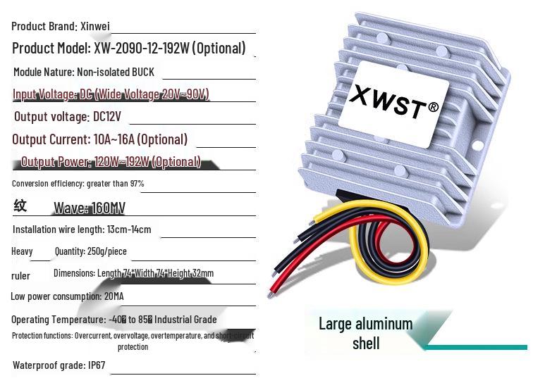 20-90V auf 12V DC-DC Abwärtswandler 24V/36V/48V/60V/72V auf 12V Buck-Modul