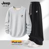 JEEP SPIRIT Men's Casual Geometric Hoodie & Warm Pants Set