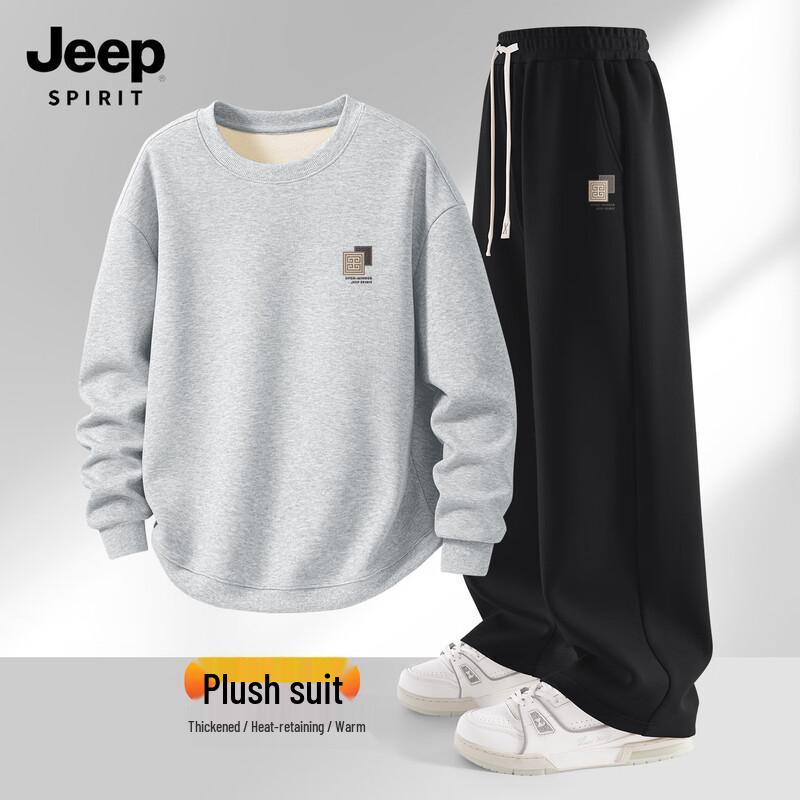 JEEP SPIRIT Men's Casual Geometric Hoodie & Warm Pants Set