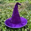 Elegant Witch Hat Soft And Nonwoven Fabric Folded Design Wizard Hat For Halloween Costumes Parties Hats 2pcs