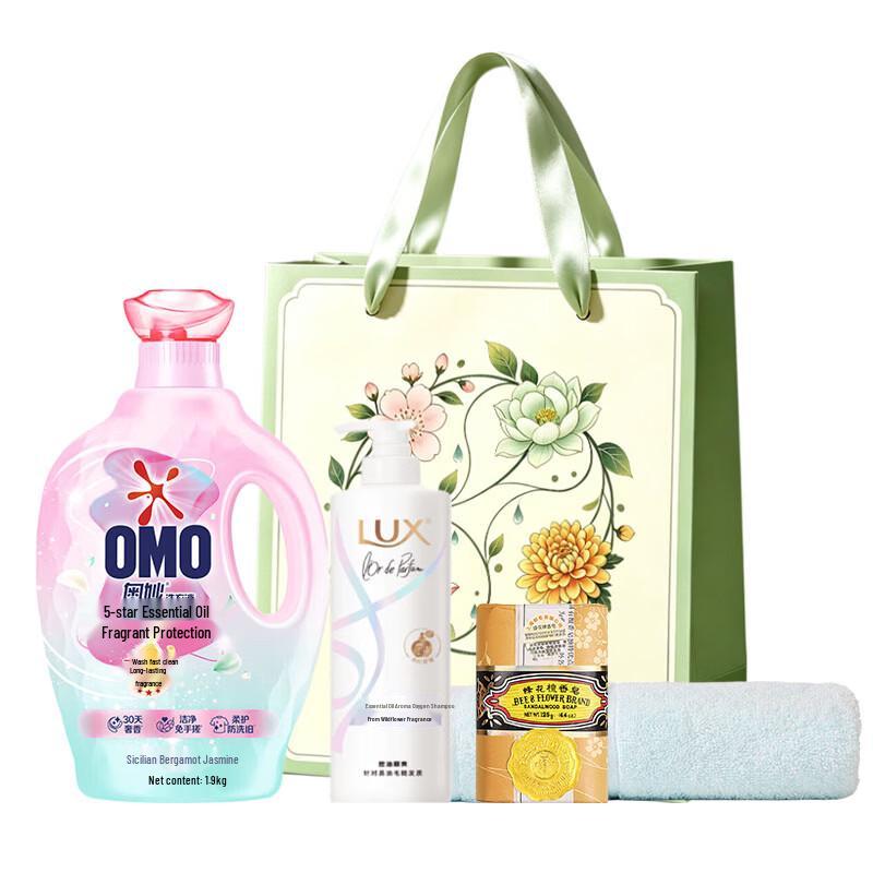 LUX White Peach Camellia Fragrance Bath & Laundry Gift Set