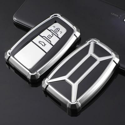 Toyota Key Case Cover for Highlander, Corolla, Crown, Prado, Camry, and Levin Models