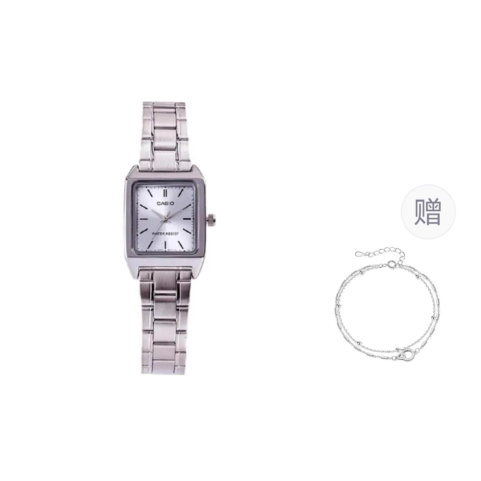 CASIO Women s Silver Watch LTP-V007D-2E- Blue