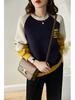 Women's Trendy 2023 Cotton Hoodie: Loose, Versatile, Patchwork, Color Block, Hoodless Top for Spring/Autumn