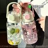 Summer New Plastic Cup Cartoon Double Drinking Cup High Value Men's and Women's Portable Children's Straw Cup