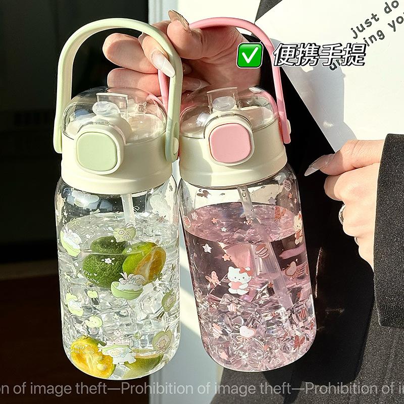 Summer New Plastic Cup Cartoon Double Drinking Cup High Value Men's and Women's Portable Children's Straw Cup