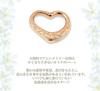 Hawaiian Jewelry Necklace, Stainless Steel, Heart Scroll Asymmetrical Open Heart, Rose Gold, Women'sMen's Pendant, with 45cm Cable Chain