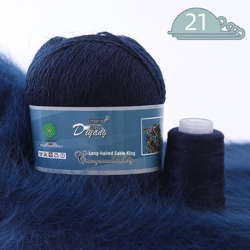 Mink Cashmere Yarn Balls, Medium Thickness, Long Hair, for Hand and Machine Knitting - DIY Yarn