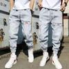 Men's Trendy Korean-Style Light Jeans: Hip-Hop Loose Fit, Youth Slim-Fit Harem Pants