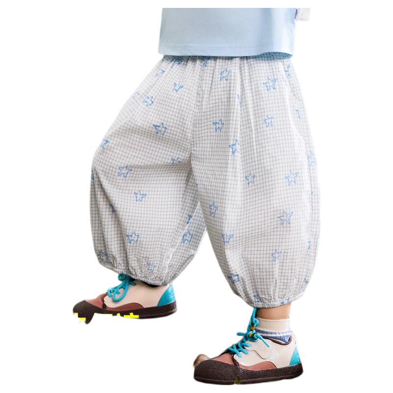 ASK JUNIOR Boys  Summer Loose Denim Cropped Lantern Pants 120