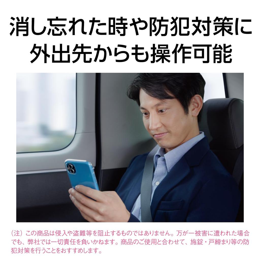 Panasonic LED Ceiling Light with Bluetooth Life Conditioning AIR PANEL Controllable with Remote Control 8 Tatami Panel Speaker, Series, LED,