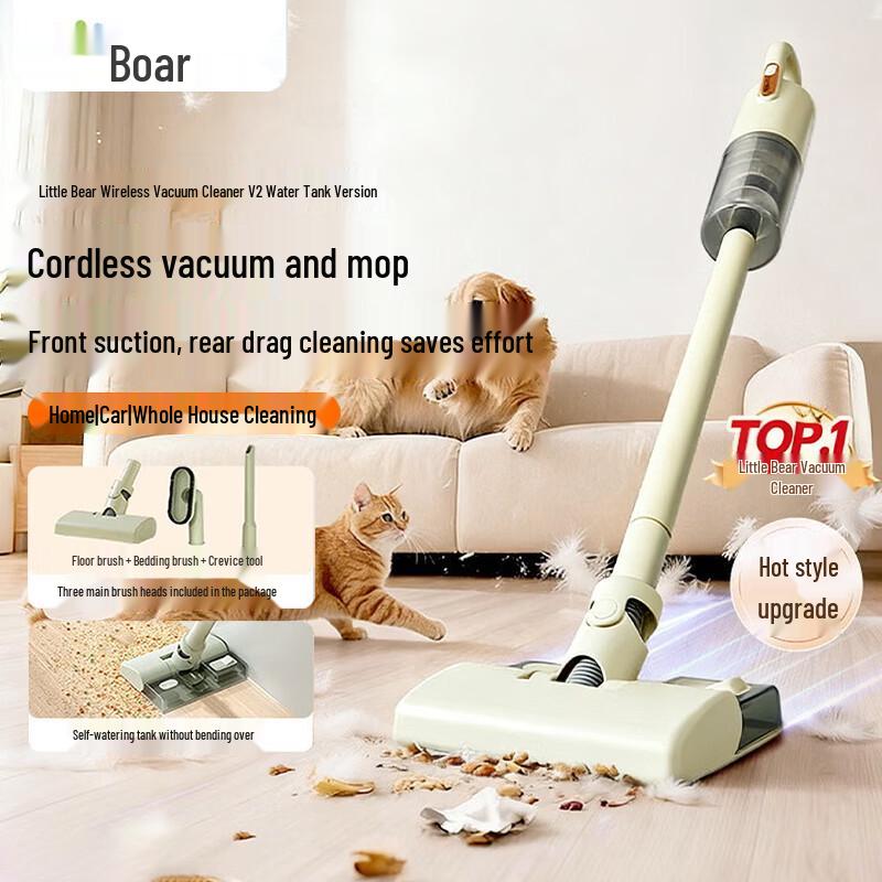 Bear V2 Cordless 2-in-1 Vacuum & Mop Cleaner
