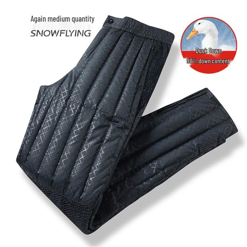 XueZhongFei Men's Winter Straight-Leg Down Pants