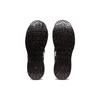 ASICS Winjob CP113 'Black White' 1273A055-001