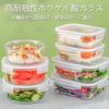 Conutoo Heat-Resistant Container, Bento Box, Heat-Resistant Glass Storage Container, Clear Glass with Lid, Microwave Safe, Dishwasher Safe, Oven Safe,