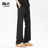 Baleno Men's S&K Loose Straight Casual Pants