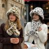 2-Piece Set Rolled Brim Faux Fur Bucket Hat Winter Head Neck Accessories  Cold Weather Outfit