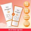 Dr.G Brightening Up Sun Plus Plan 2 types to choose from (50+50+10/50+50/50+20)