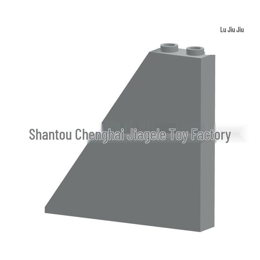 Cross-Border MOC Building Blocks: 1x6x5 Slope Brick Compatible with Gao 30249 (50G Min Order)