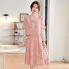 Summer 2026 High-End Two-Piece Dress for Women: Elegant, Mid-Aged Style