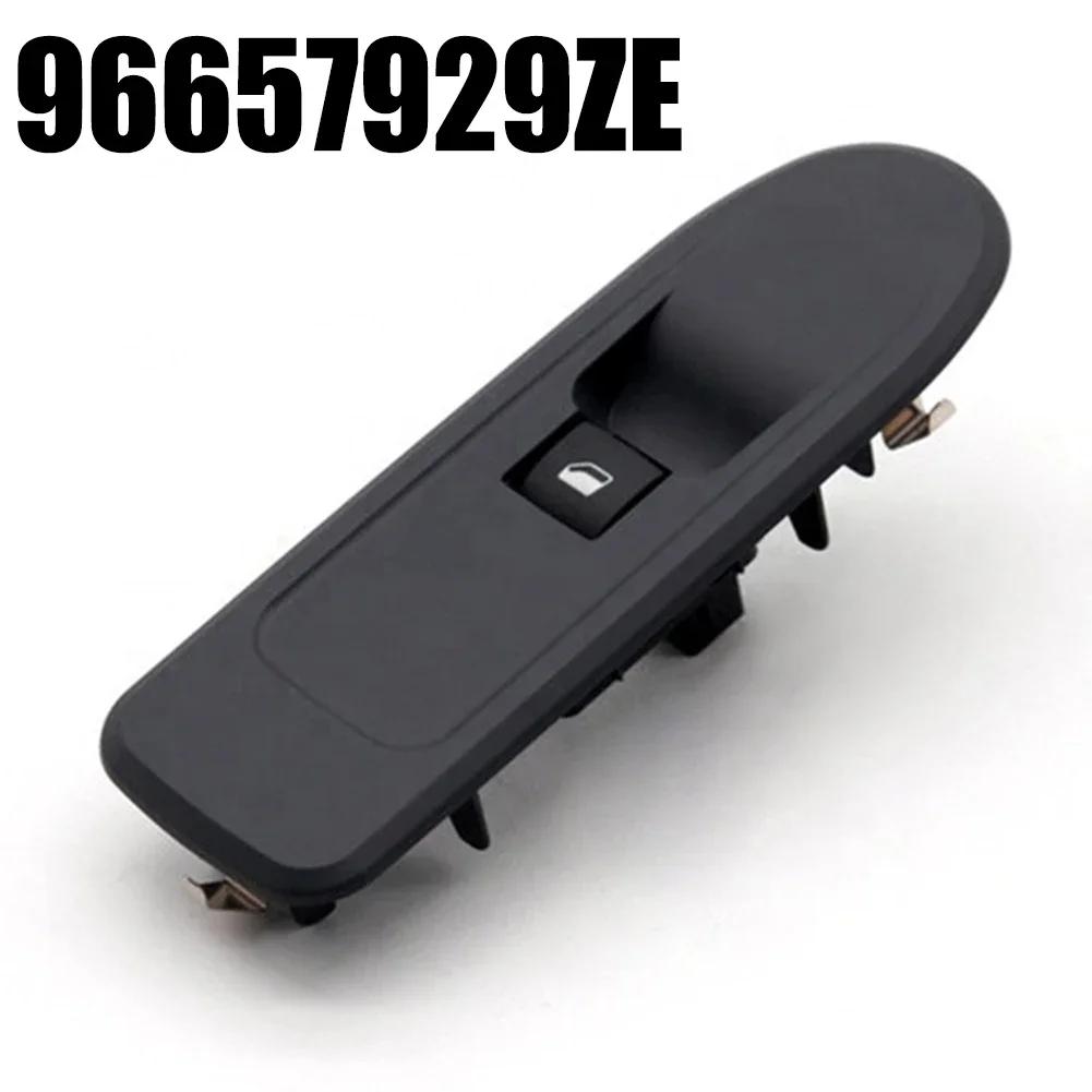 Window Control Upgrade Power Window Switch Car Power Window Switch Accessory Car Control OEM Replacement Switch