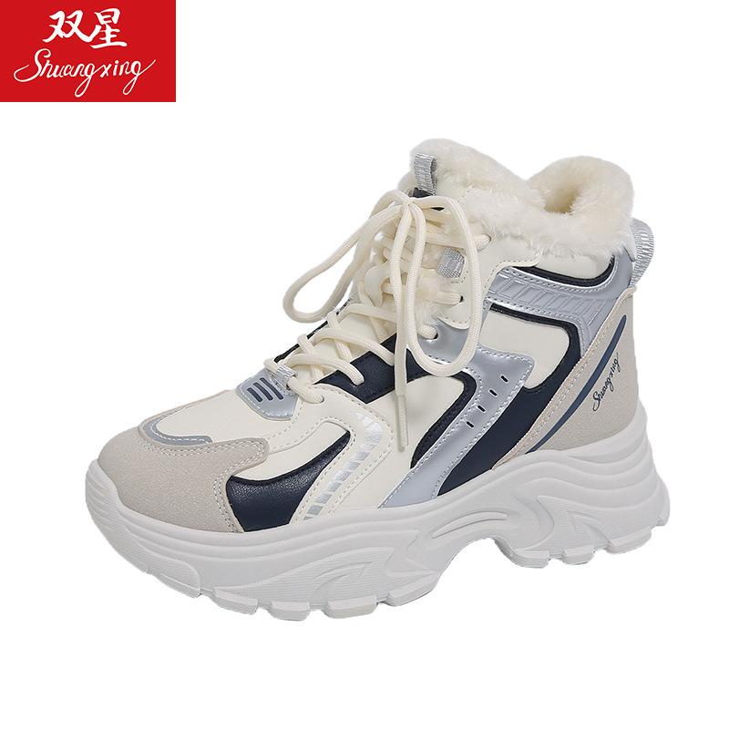 Fleece Thickened High-top Cotton Shoes Women's New Thick-soled Warm and Non-slip Sports Shoes In Winter