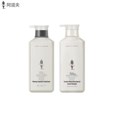 ADOLPH Kräuter Nährendes Shampoo & Spülung Set